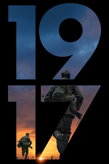 1917 (2020)