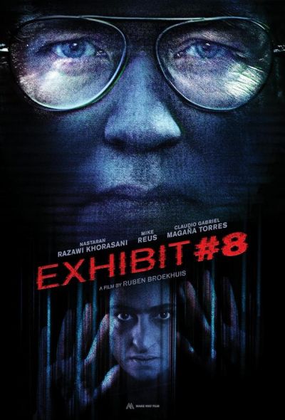 Приложение 8 (2022)