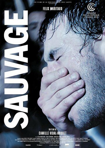 Дикий / Sauvage (2018)