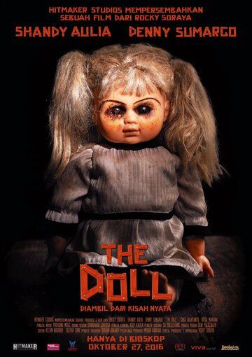 Кукла / The Doll (2016)