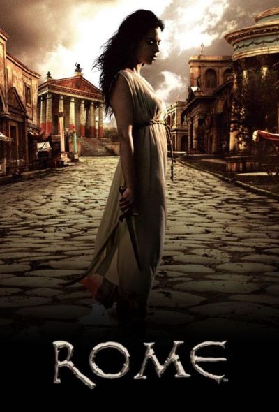 Рим (2007)