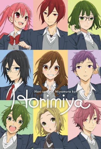 Хоримия / Horimiya (2021)